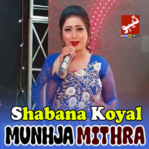 Munhja Mithra