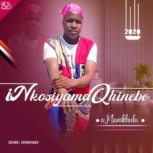 Balandeli bakaqhinebe