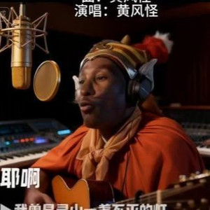 度我