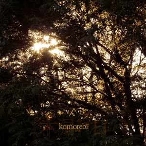Sun-Dappled
