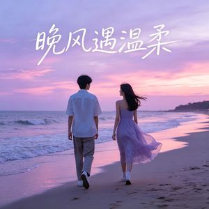 无声的告别