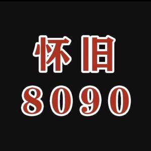 突然的自我(Live)