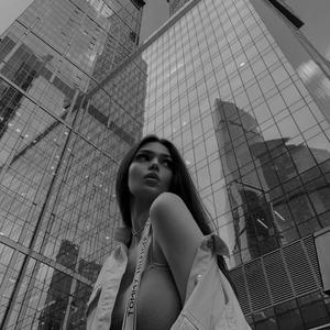 six nine-Dacing With Your Ghost（AREZ remix）