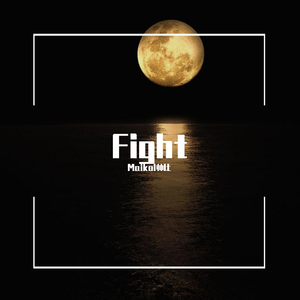 Fight