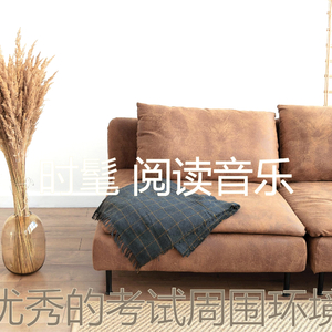 微妙的大学课程心情