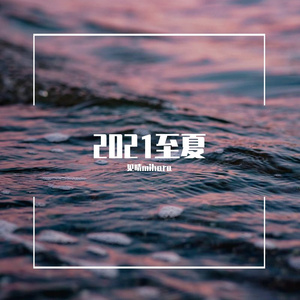 ハングリーニコル