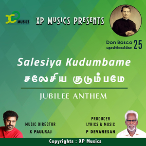 Salesiya Kudumbame