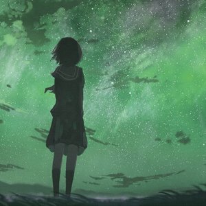 愛言葉 (Kyoto Remix)