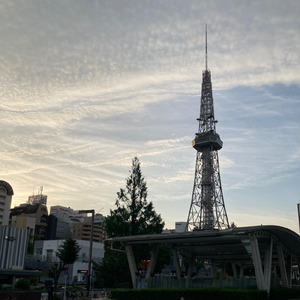 Season (feat. Code99) [Remix]