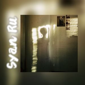 【流行伴奏】网红明星同款′钢琴弦乐′ost′&寻觅