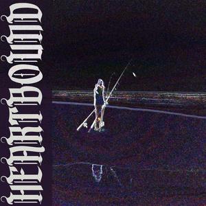 Typhlosion (feat. Kema Henshall)