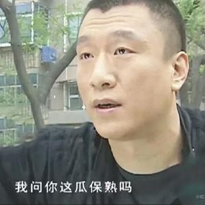 刘华强-有一个人前来买瓜