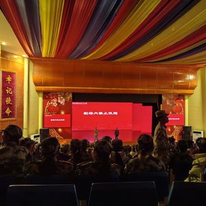 收复台湾访谈录