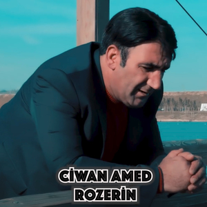 Canamın