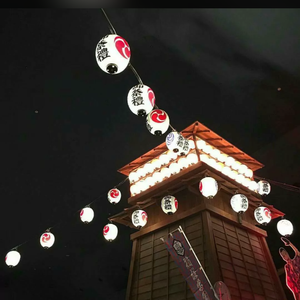 芳（片段）（翻自 冯先森）