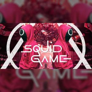 鱿鱼游戏 （BigSir remix）