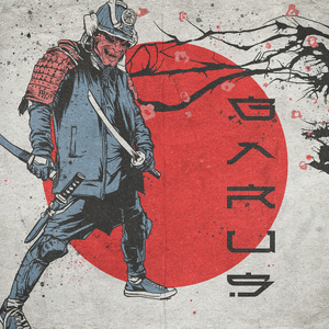 Якудза. Сиквел