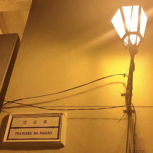 蜜蜂（Cover 万岁爺）