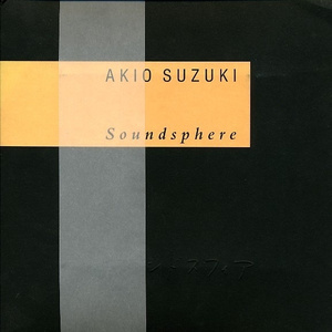 De Koolmees Suzuki Type