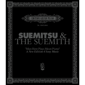 Don't You Worry'Bout A Thing