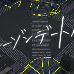 レーゾンデートル（翻自 Eve）