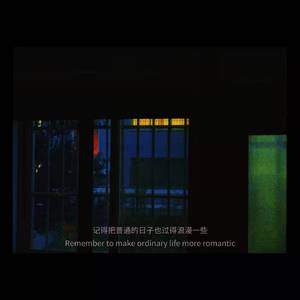 折堕（Prod by Lil Siren&ZS beatz. ）