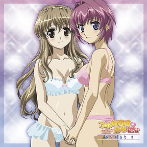 最終手段だよ……