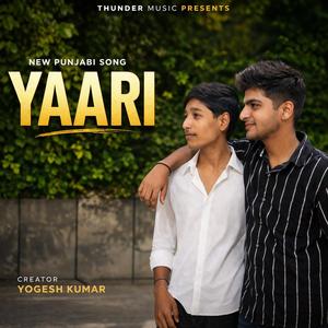 Yaari