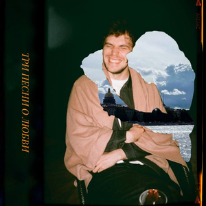 Не хватает тебя
