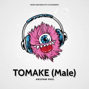 TOMAKE (Male)