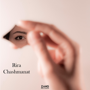 Chashmanat