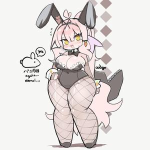 Wasting My Time - fea. Ceroribi (Audio)