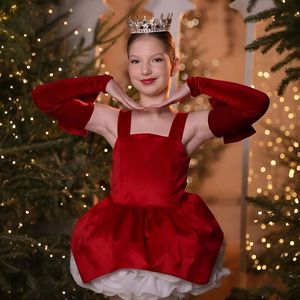 Не грустить