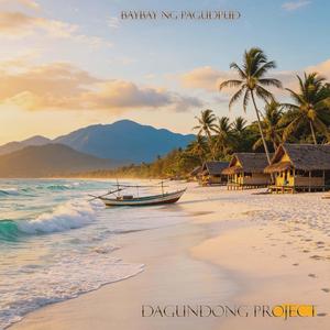 Baybay ng Pagudpud