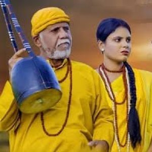 বিদেশ আইছি ভাই