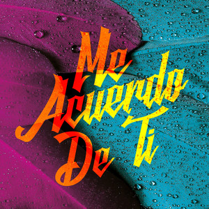 Yo Tengo una Borreguita