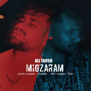 Migzaram