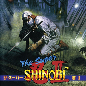 Shinobi