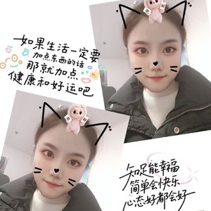 妈妈说的那个人