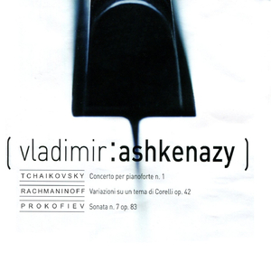 Piano concerto No. 1 in B-Flat Minor, Op. 23: I. Allegro non troppo e molto maestoso