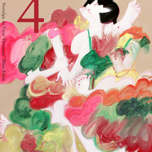 組曲「展覧会の絵」No.7 リモージュの市場