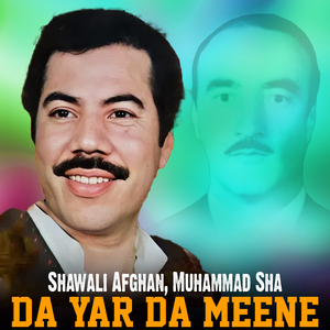 Dera Nazawali Nazaninana Da