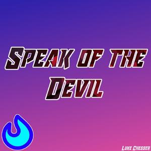 I'll Be In Your Nightmares