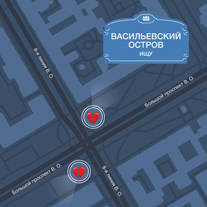 Васильевский остров