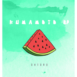 Relax and Take Me to Kumamoto (feat. Cookie)