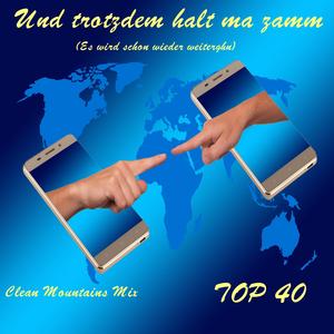 Lüg mich noch einmal an