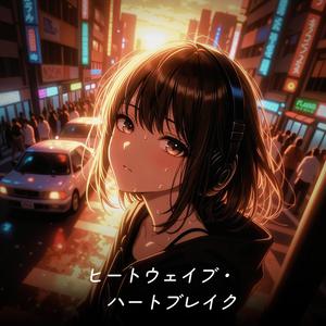 冷蔵庫の白い息