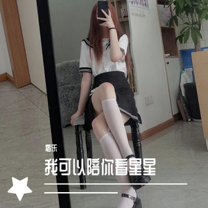 痞乐-时空缝隙DJ版（痞乐 remix）