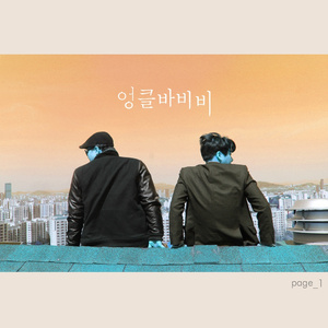 자물쇠