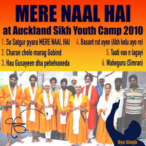 Taati Vao n Lagayi